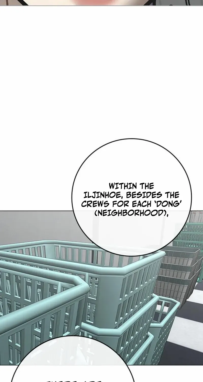 Reality Quest Chapter 177 page 87 - 