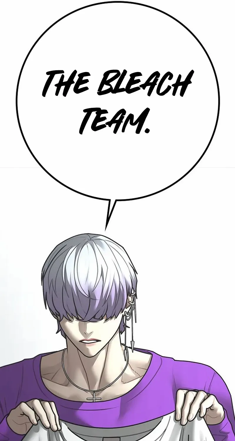 Reality Quest Chapter 177 page 91 - 