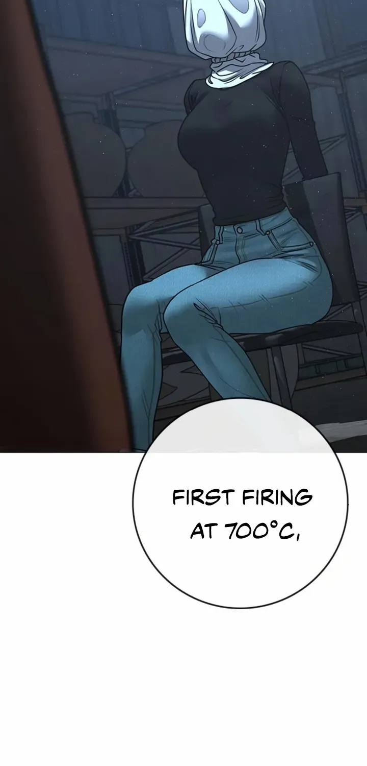 Reality Quest Chapter 178 page 104 - 