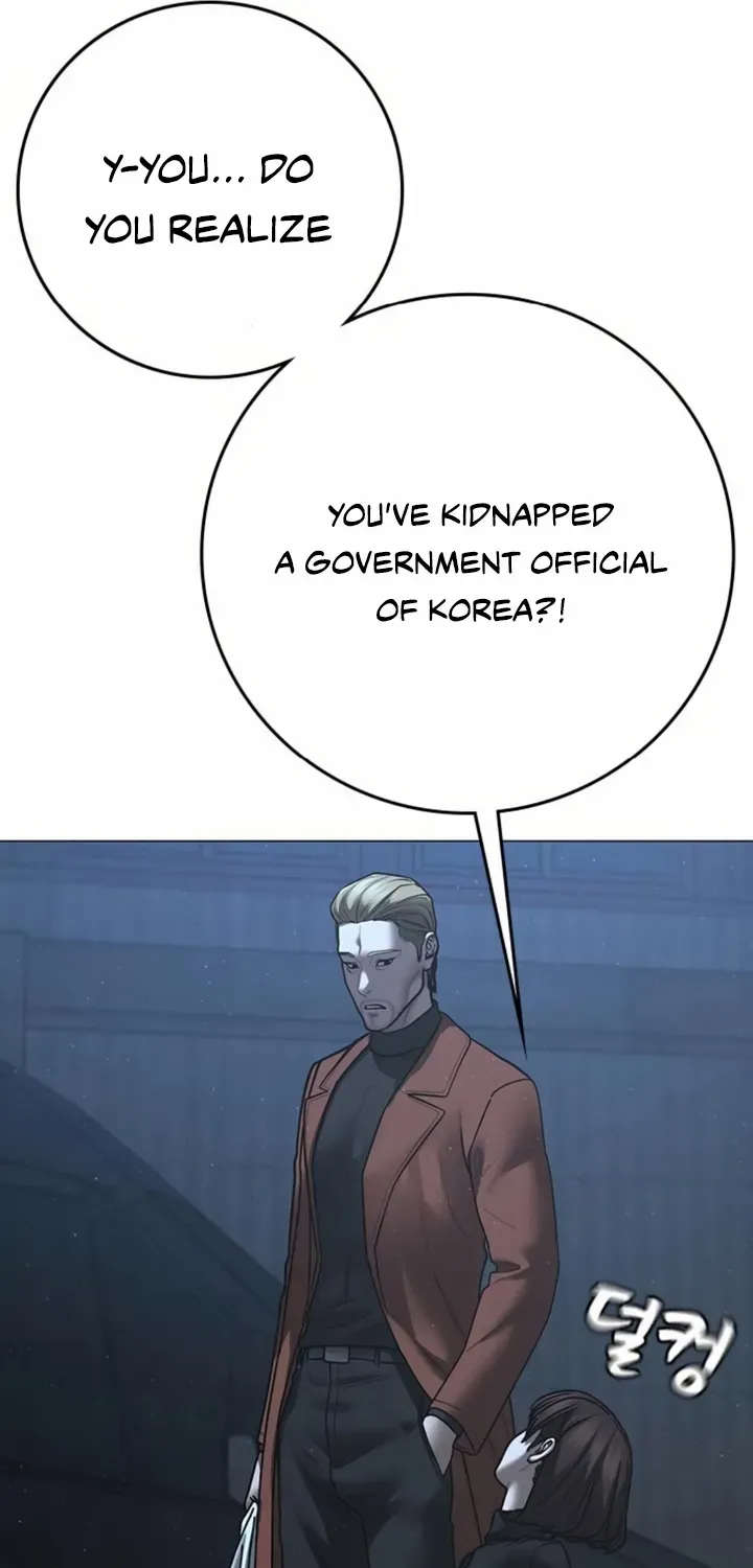 Reality Quest Chapter 178 page 116 - 