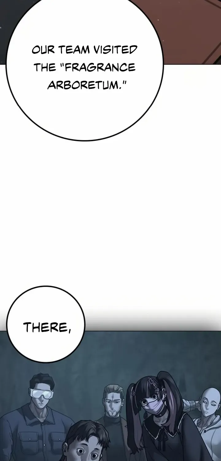 Reality Quest Chapter 178 page 125 - 