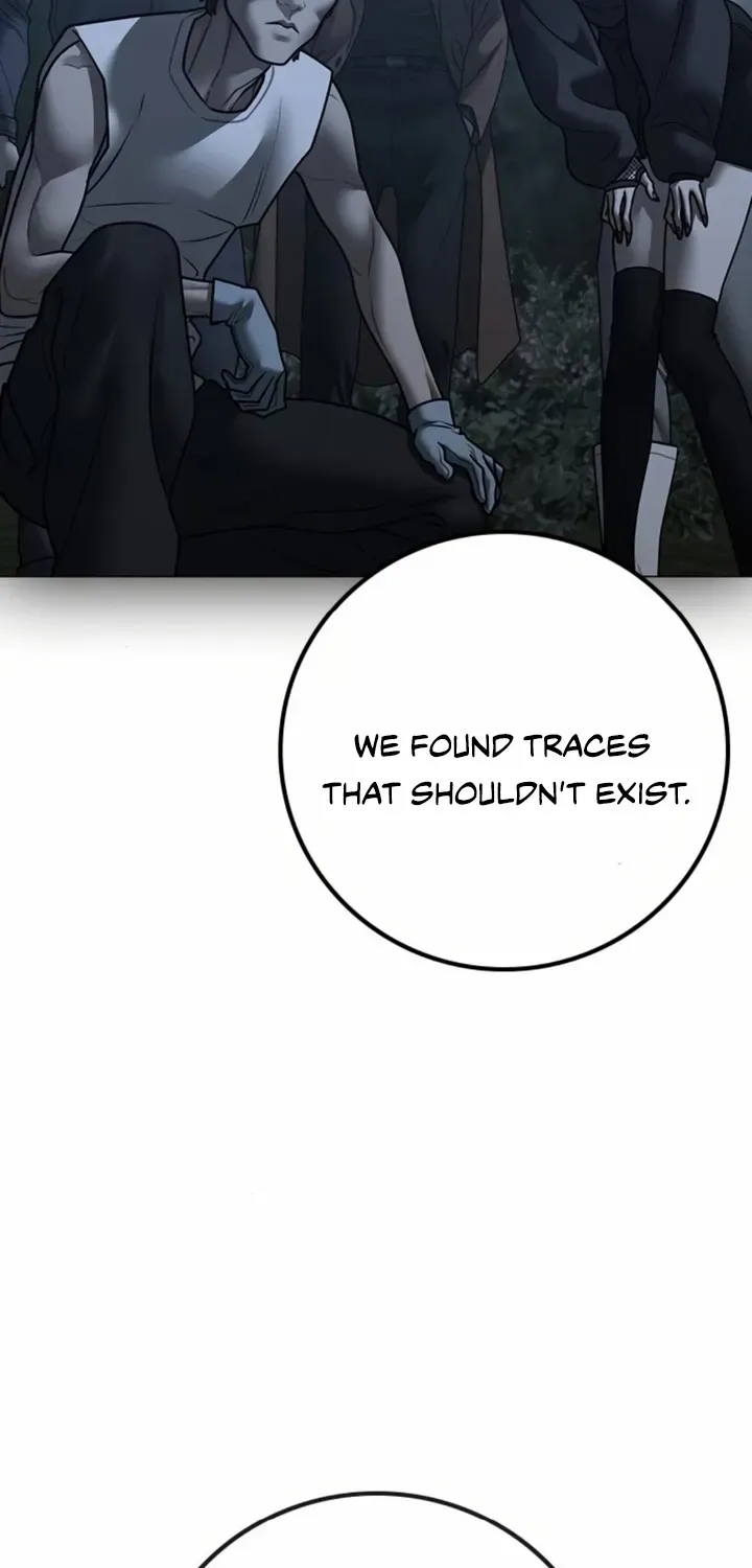 Reality Quest Chapter 178 page 126 - 