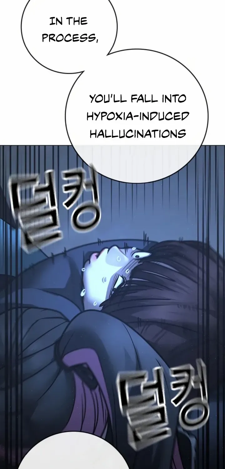 Reality Quest Chapter 178 page 153 - 