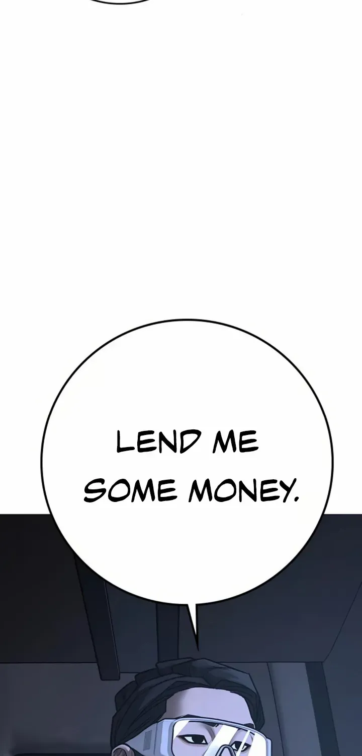 Reality Quest Chapter 178 page 18 - 