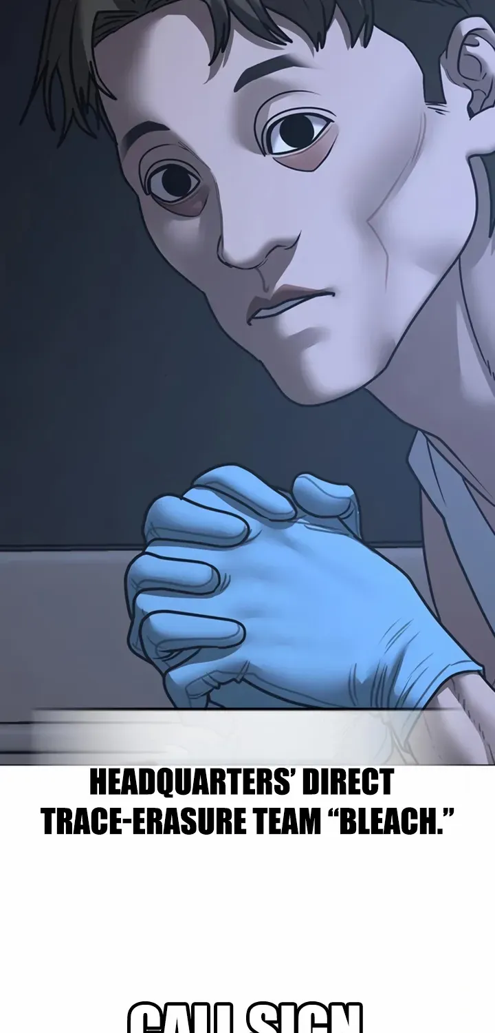 Reality Quest Chapter 178 page 24 - 