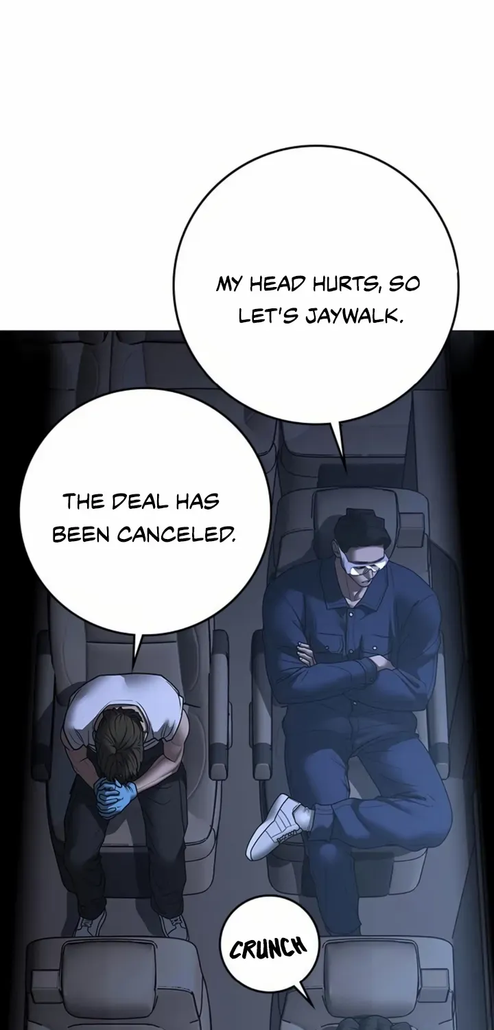 Reality Quest Chapter 178 page 26 - 
