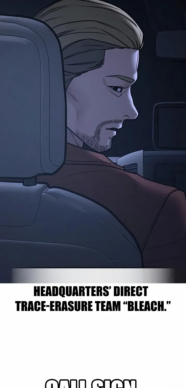 Reality Quest Chapter 178 page 32 - 