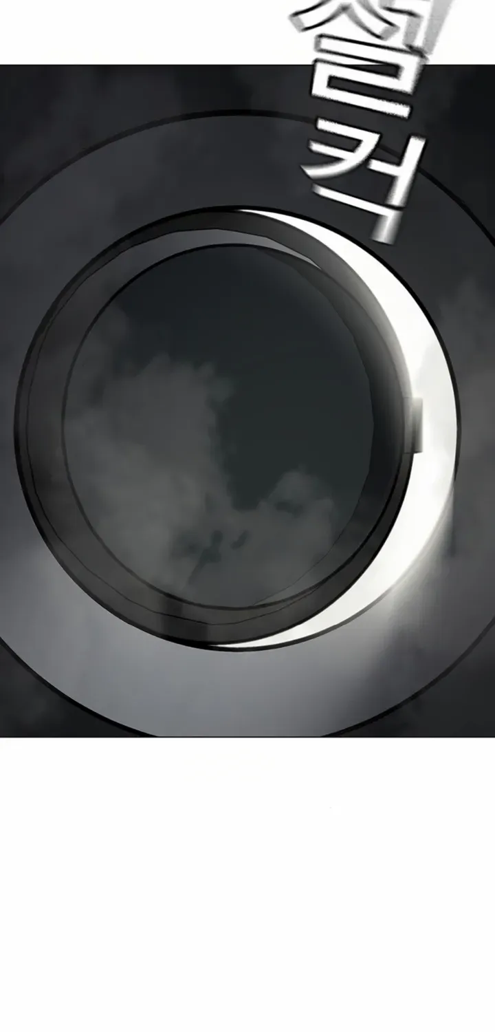 Reality Quest Chapter 178 page 37 - 