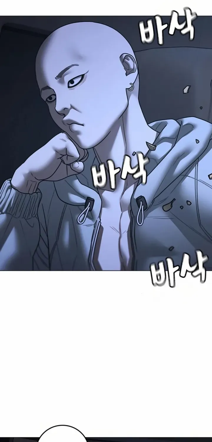 Reality Quest Chapter 178 page 5 - 