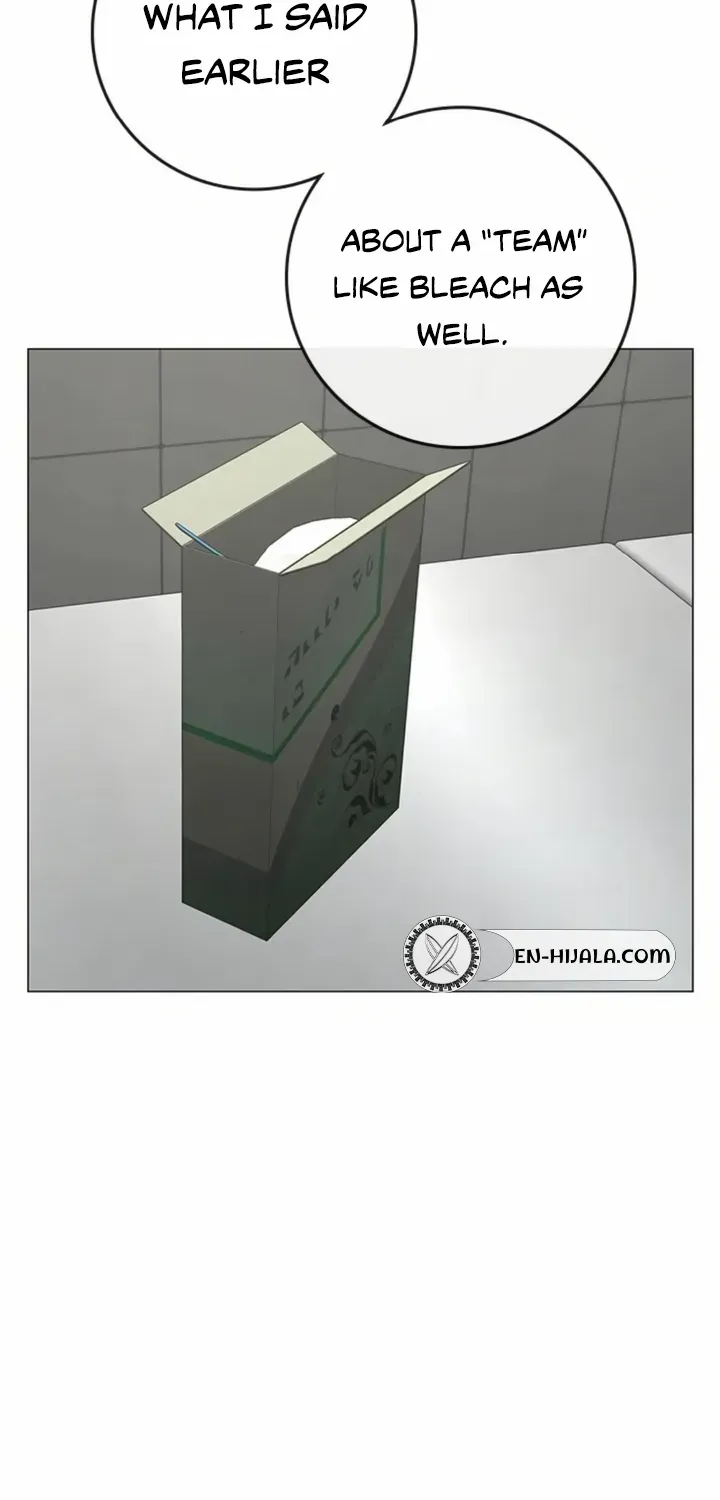 Reality Quest Chapter 178 page 46 - 