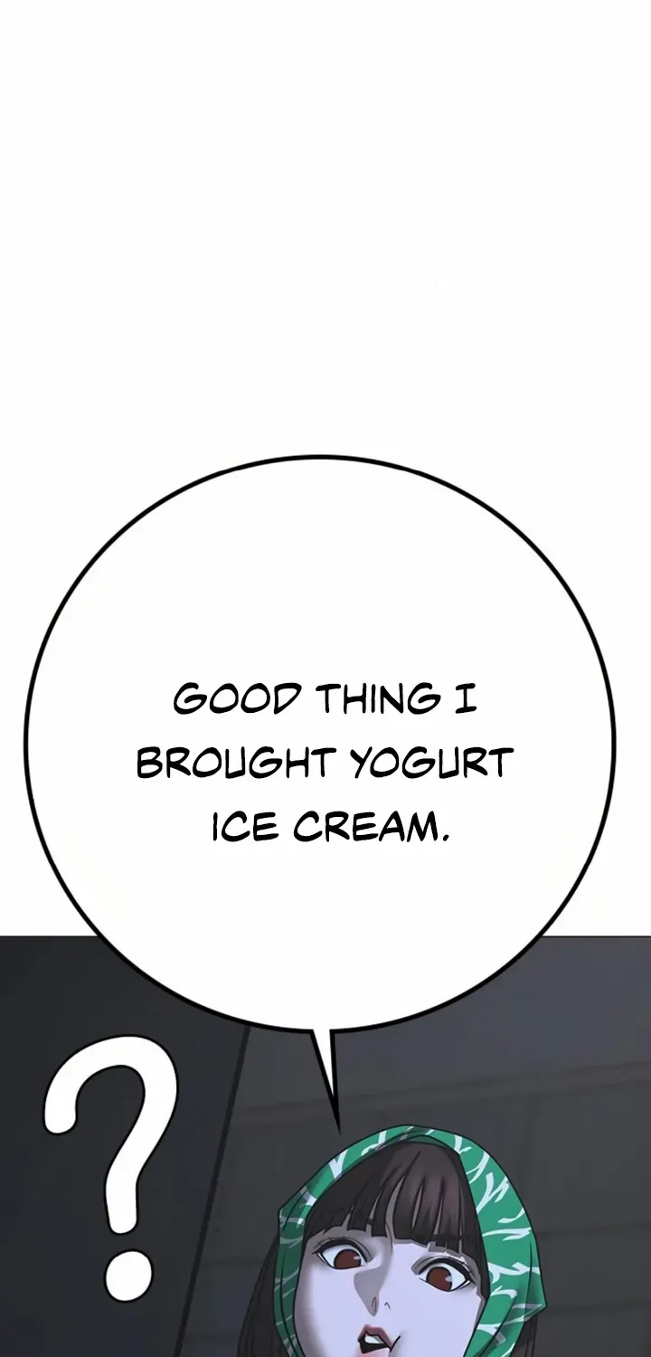 Reality Quest Chapter 178 page 73 - 