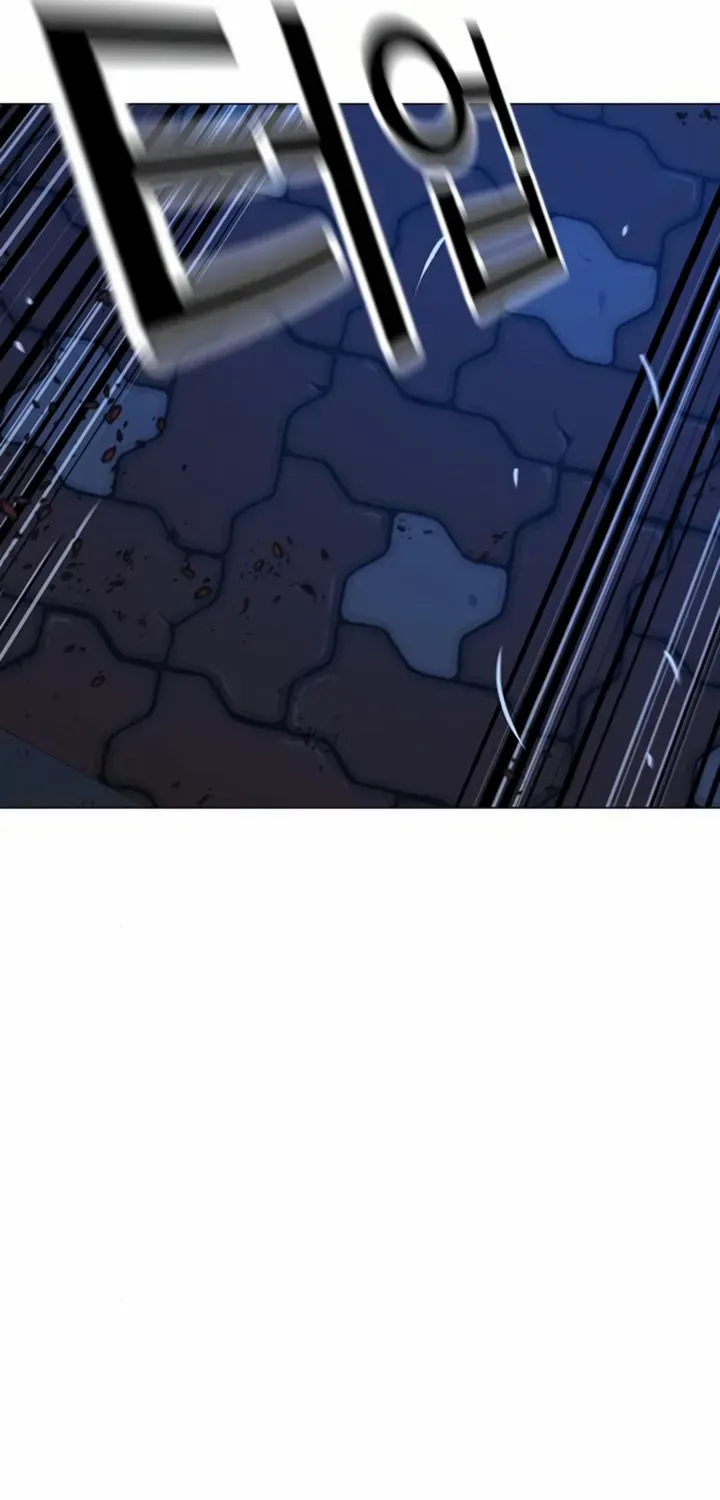 Reality Quest Chapter 178 page 94 - 