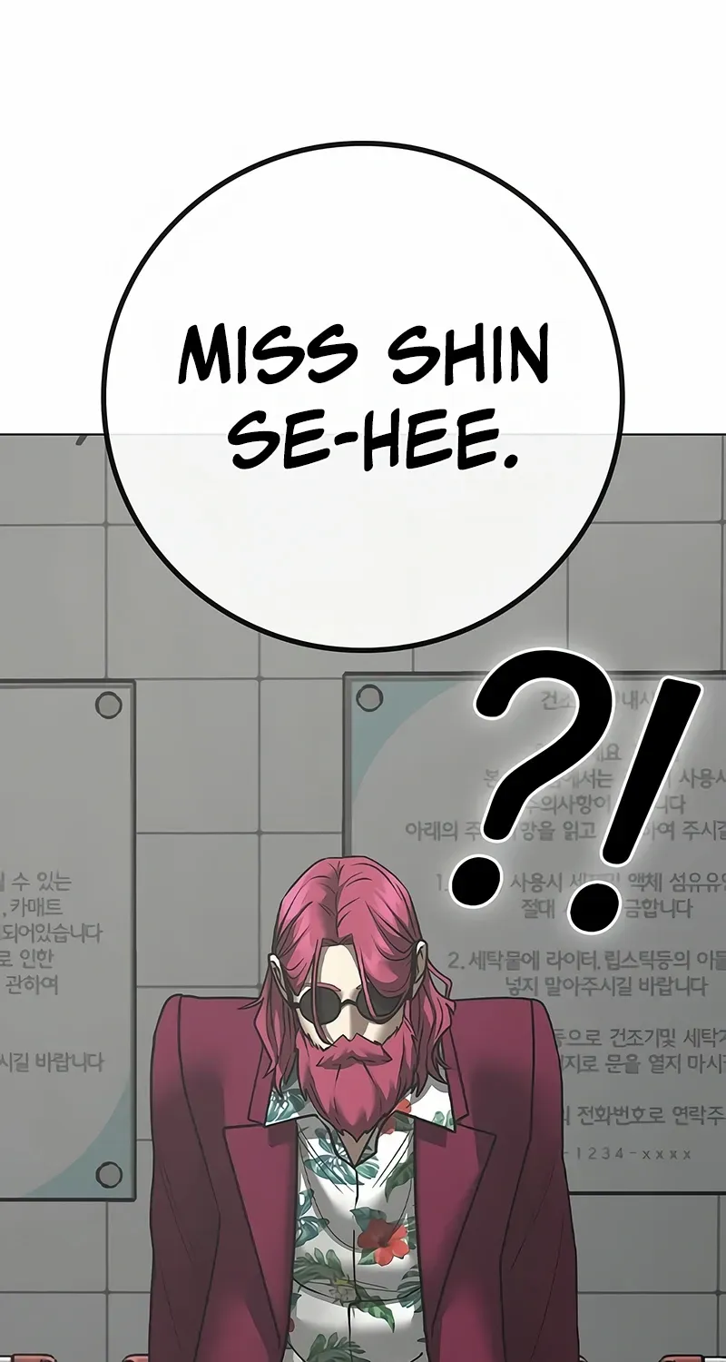 Reality Quest Chapter 179 page 102 - 