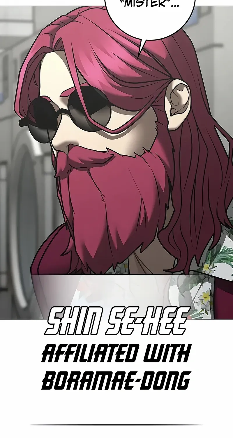 Reality Quest Chapter 179 page 104 - 