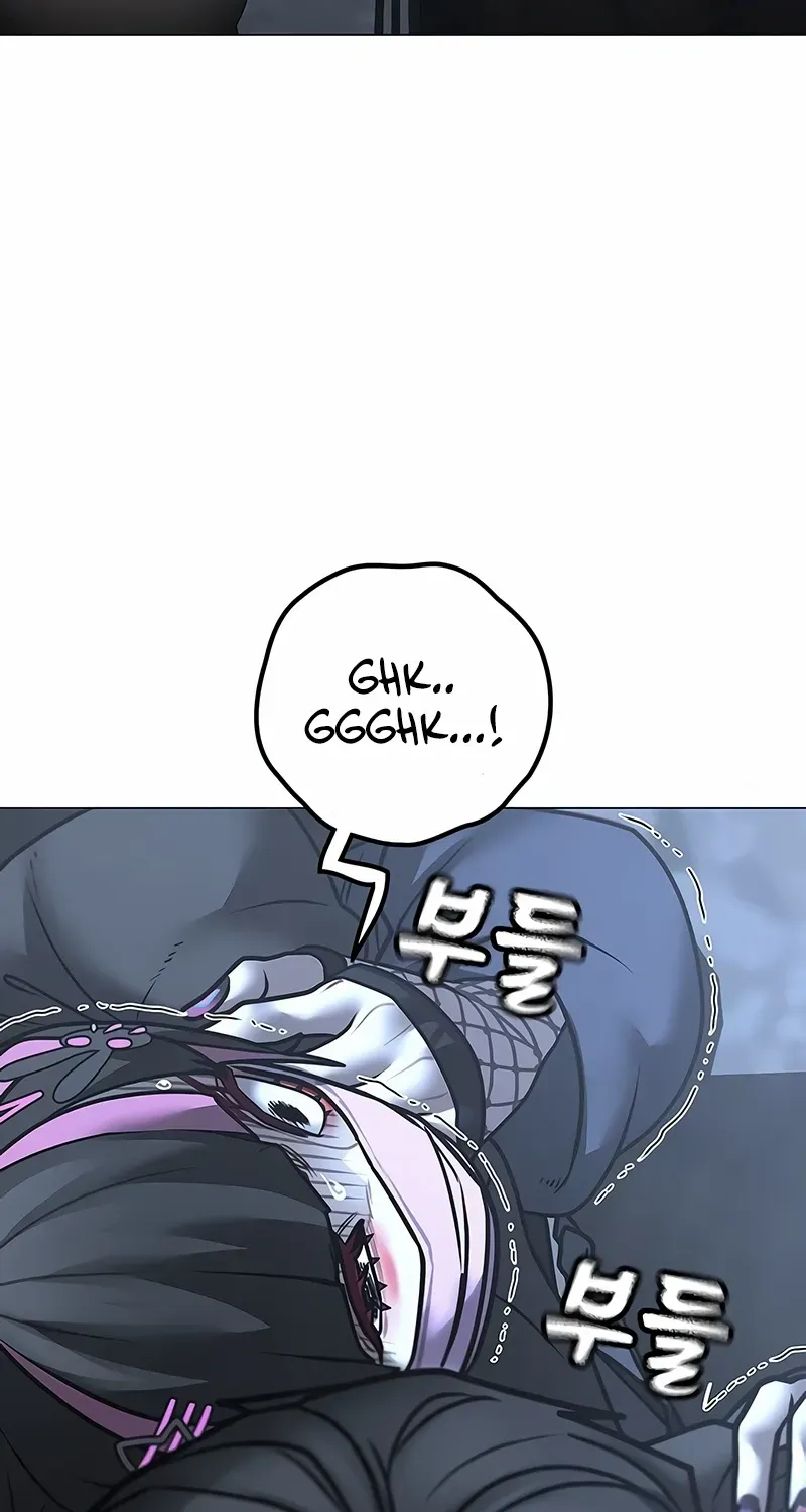 Reality Quest Chapter 179 page 12 - 