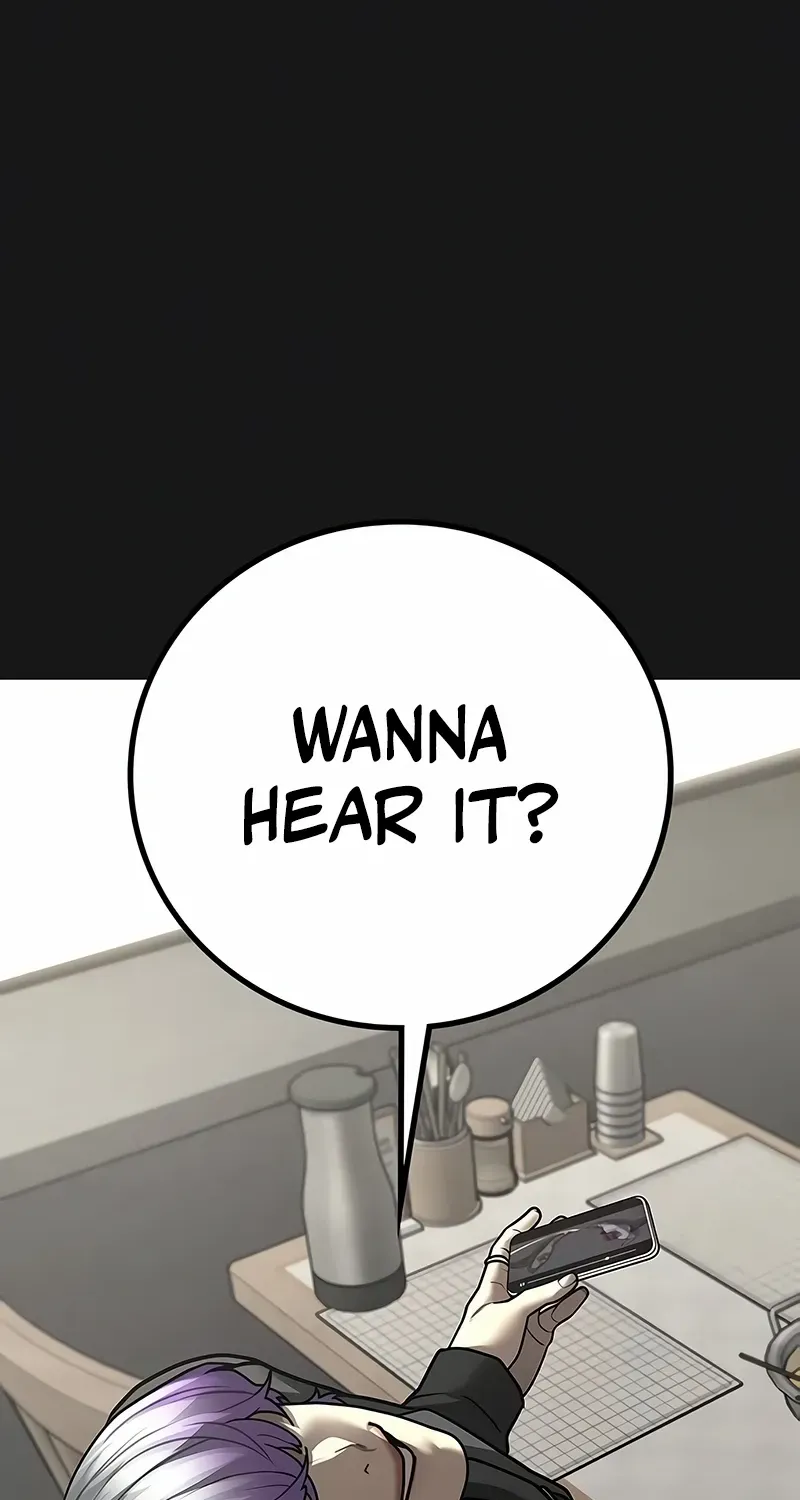 Reality Quest Chapter 179 page 115 - 