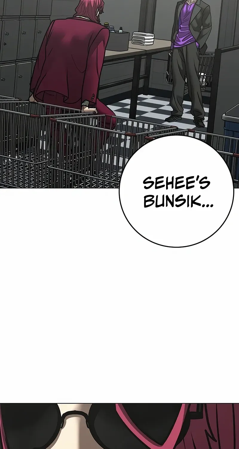 Reality Quest Chapter 179 page 126 - 