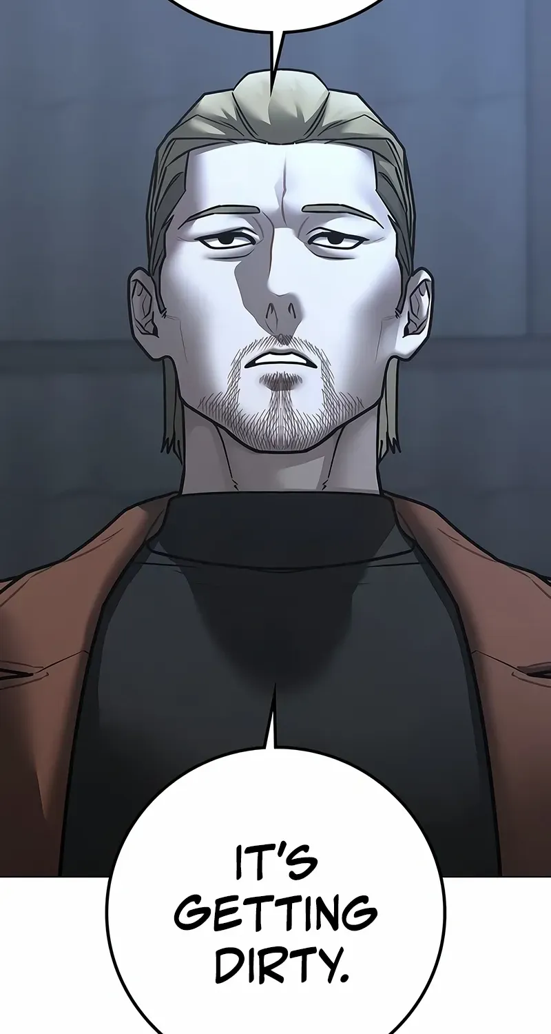 Reality Quest Chapter 179 page 15 - 