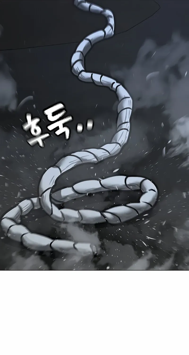 Reality Quest Chapter 179 page 42 - 