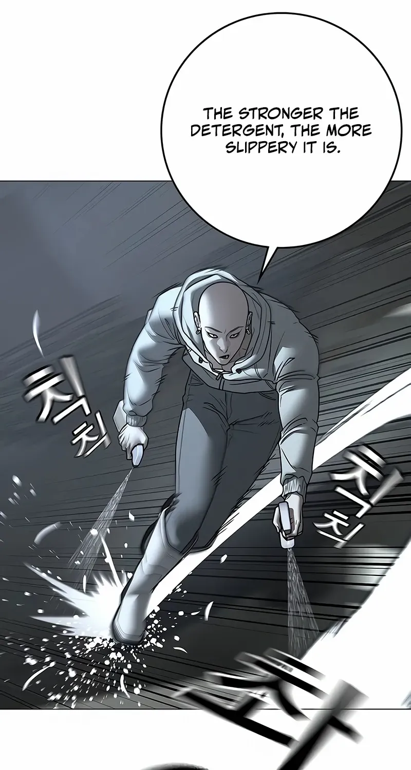 Reality Quest Chapter 179 page 57 - 