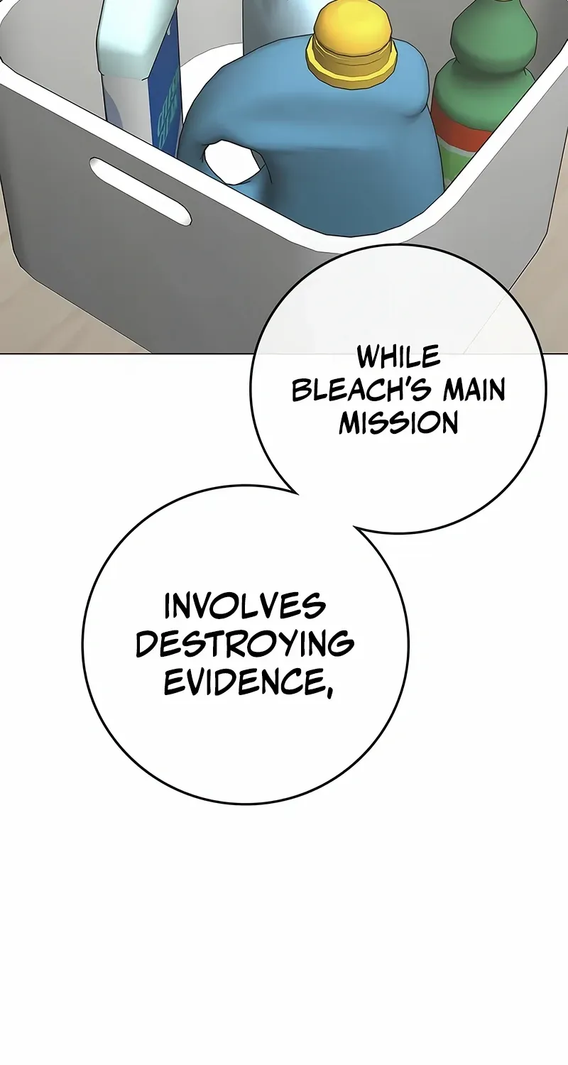 Reality Quest Chapter 179 page 7 - 