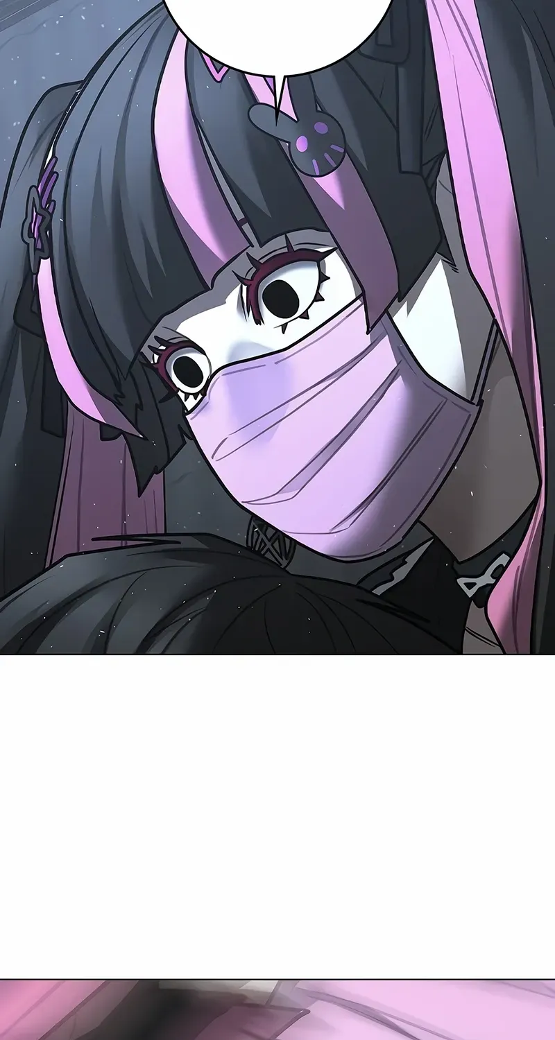 Reality Quest Chapter 179 page 74 - 