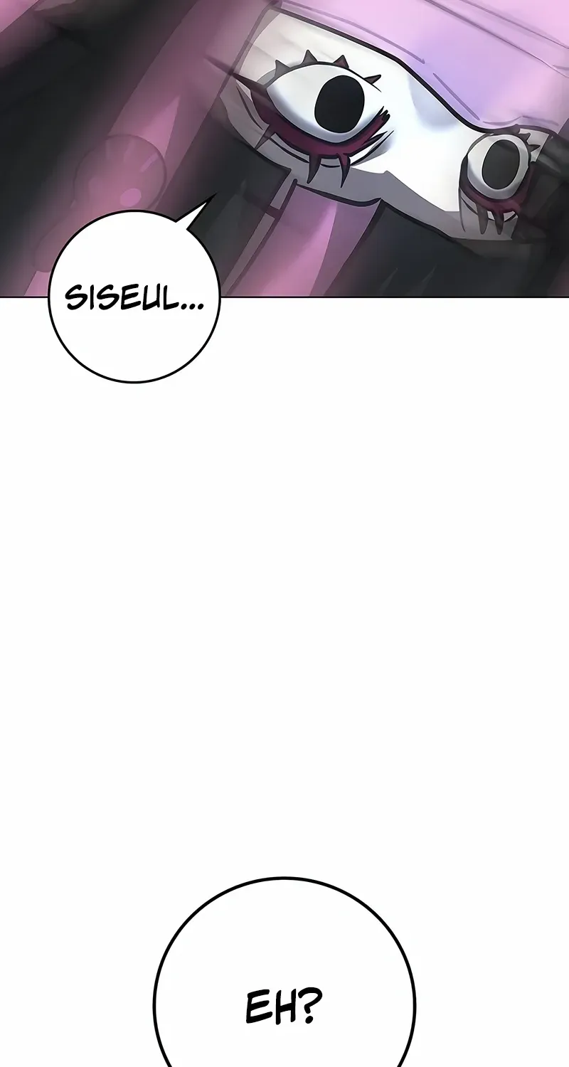 Reality Quest Chapter 179 page 75 - 