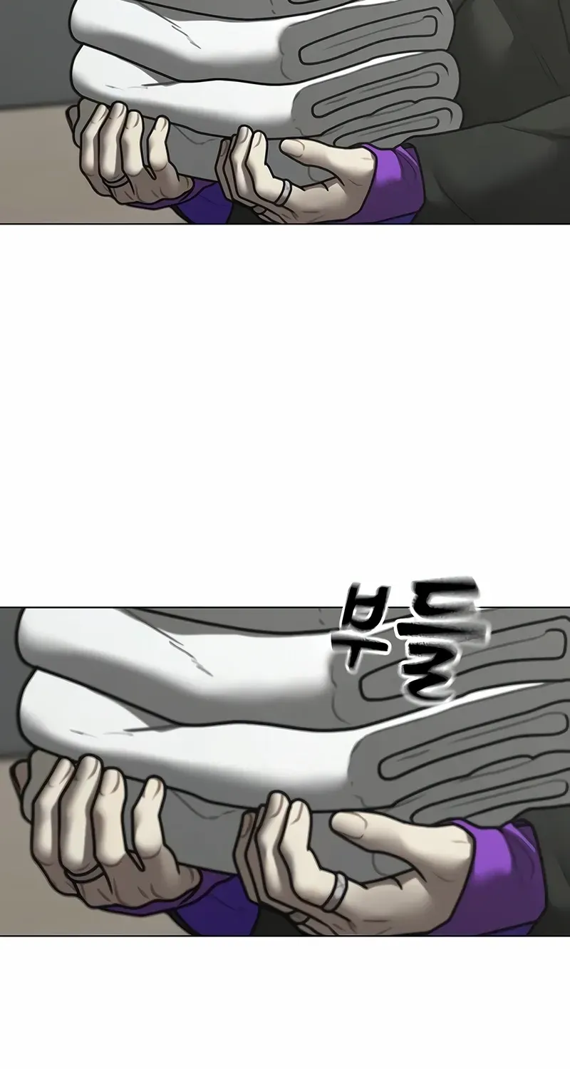 Reality Quest Chapter 179 page 96 - 