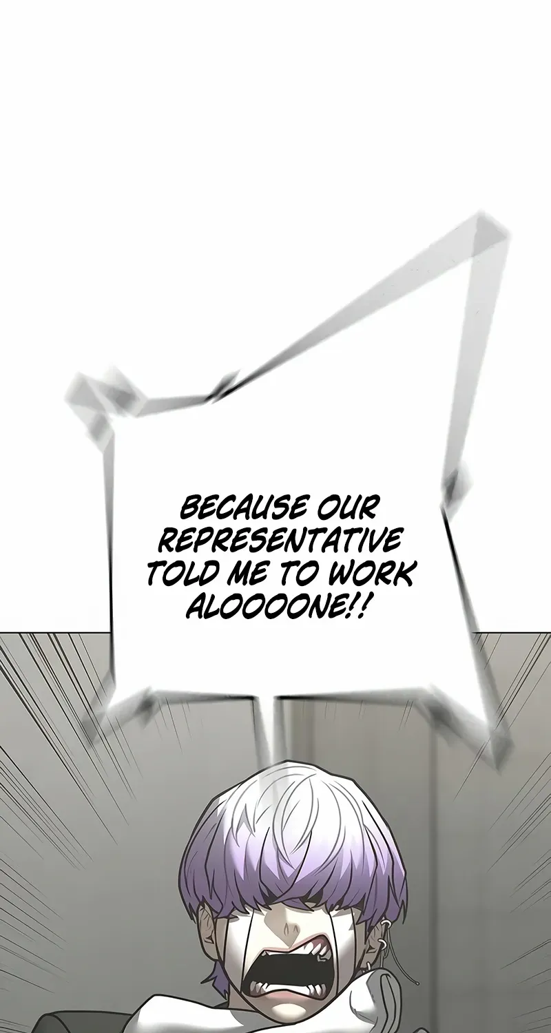 Reality Quest Chapter 179 page 97 - 