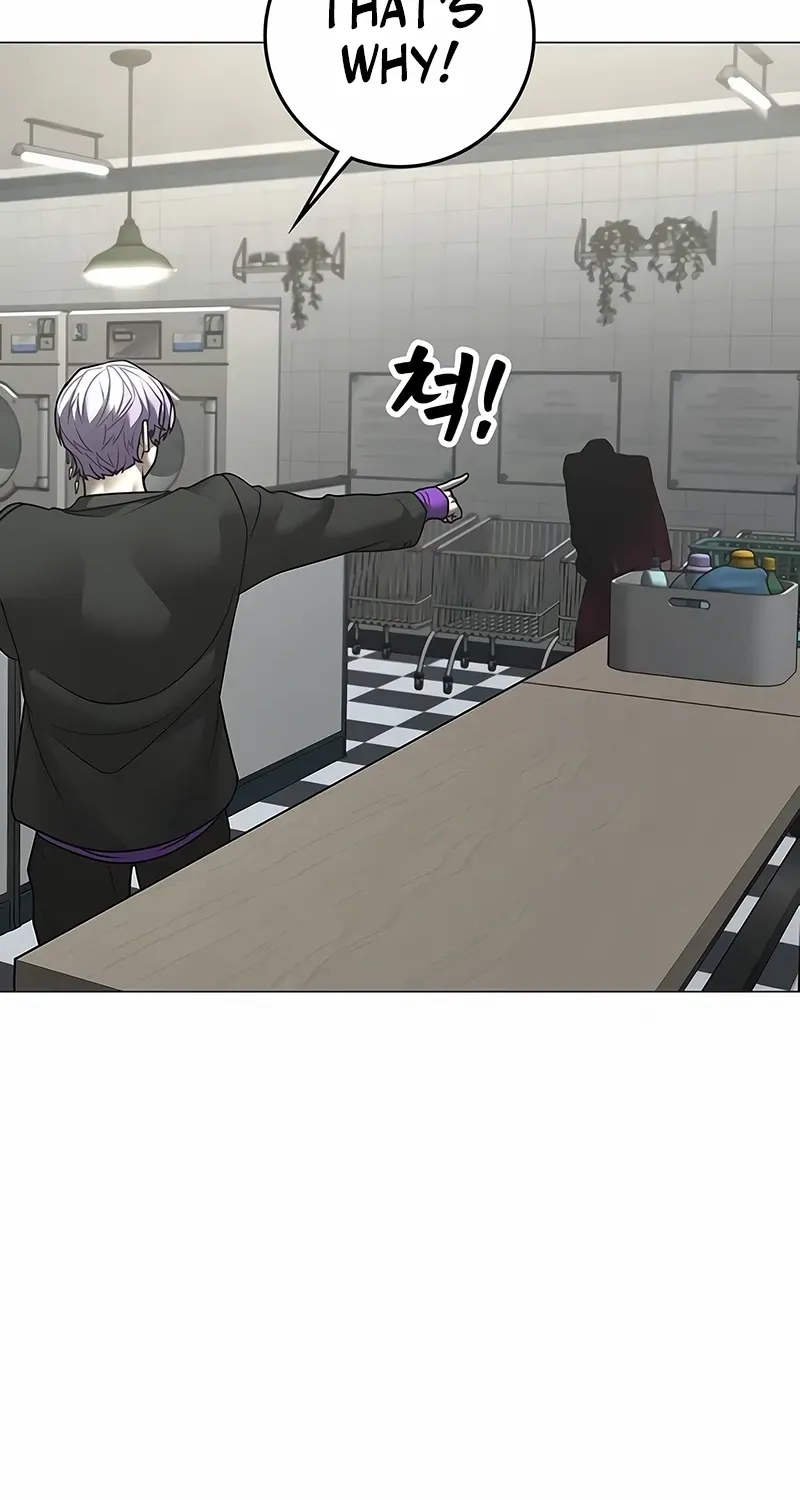 Reality Quest Chapter 179 page 100 - 