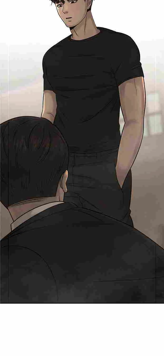 Reality Quest Chapter 18.1 page 12 - 