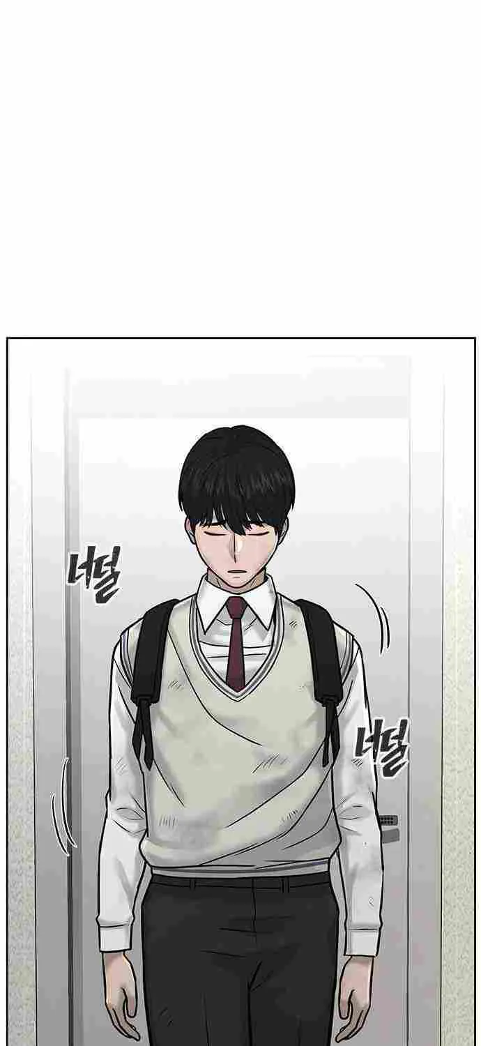 Reality Quest Chapter 18.1 page 15 - 