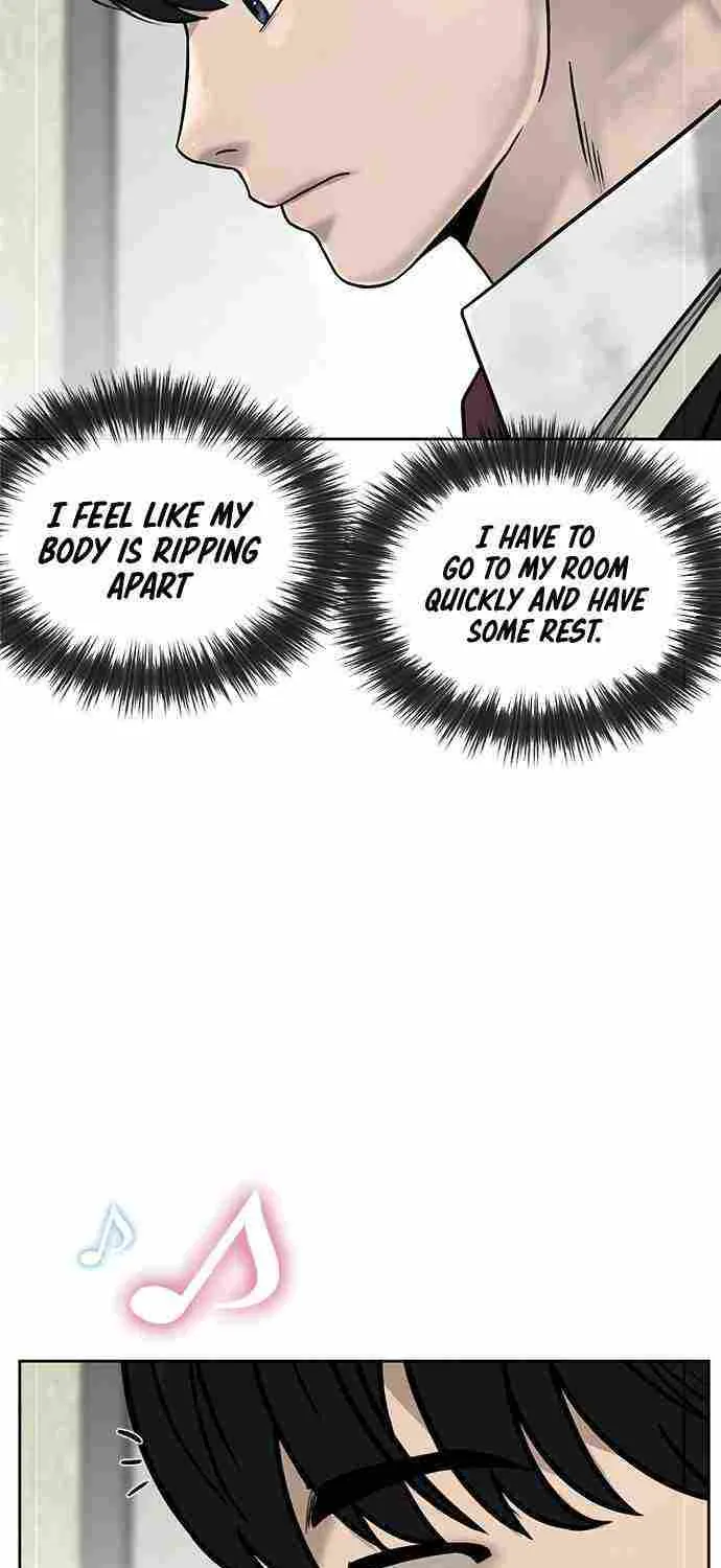 Reality Quest Chapter 18.1 page 17 - 