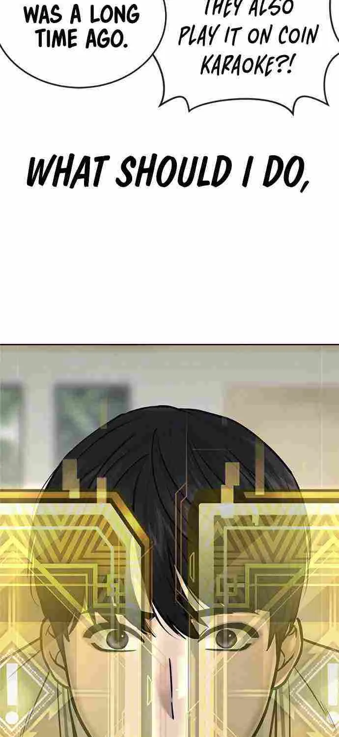 Reality Quest Chapter 18.1 page 23 - 