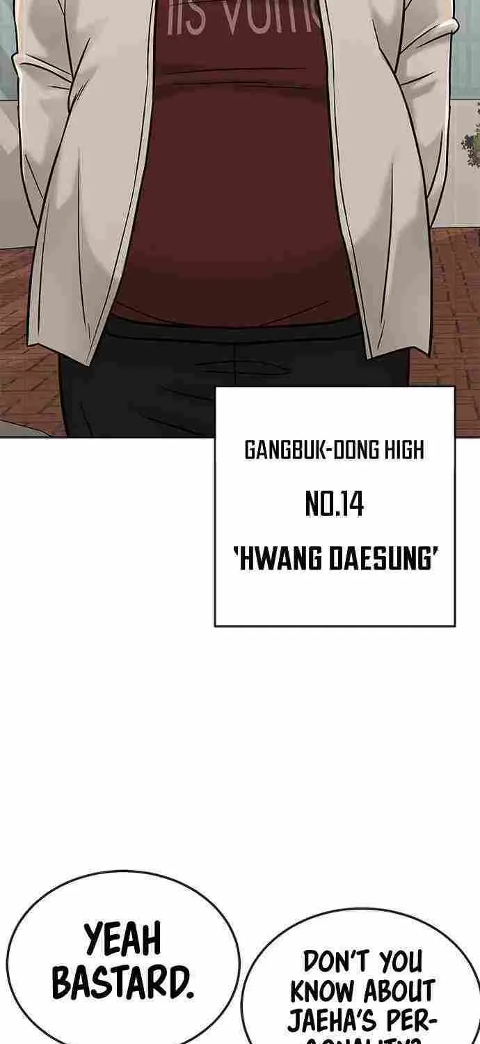 Reality Quest Chapter 18.1 page 31 - 