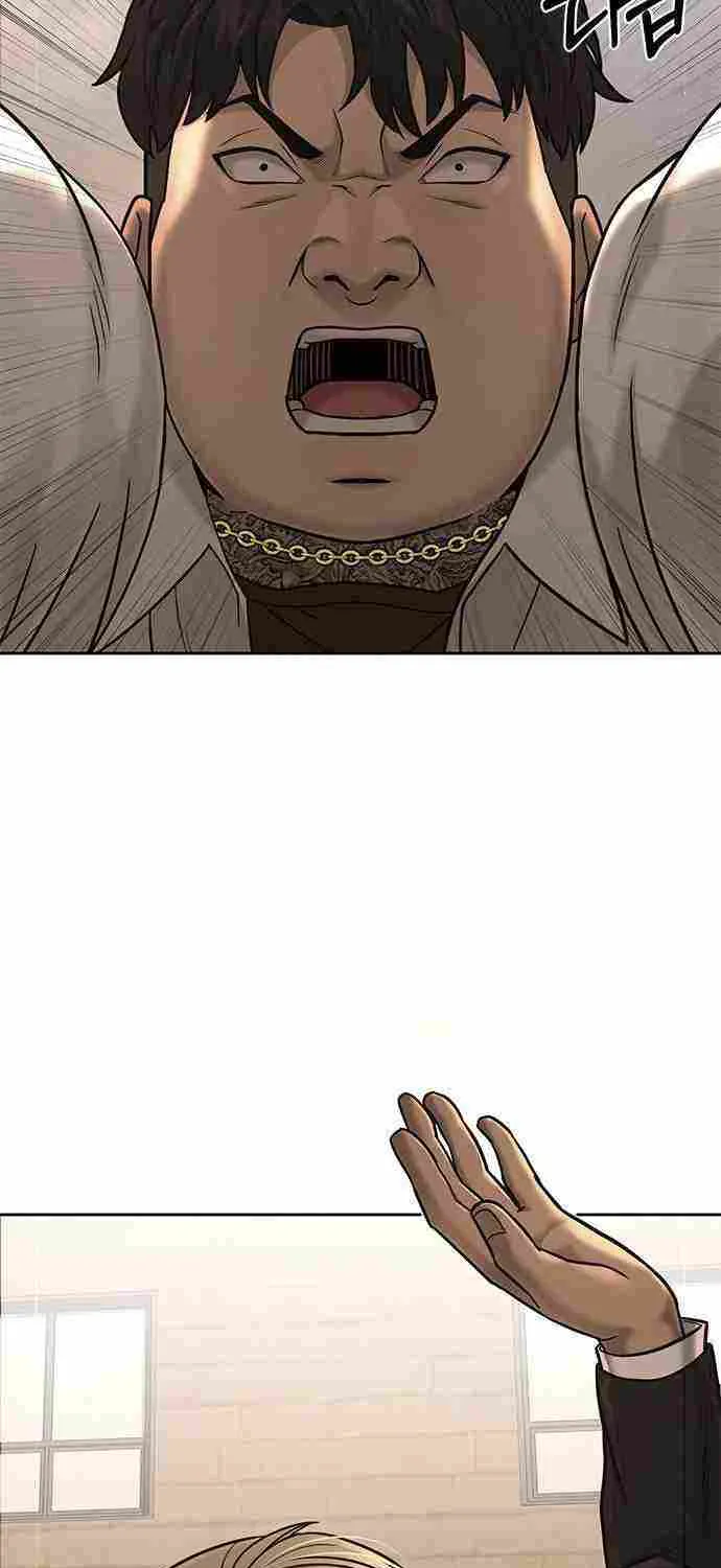 Reality Quest Chapter 18.1 page 39 - 