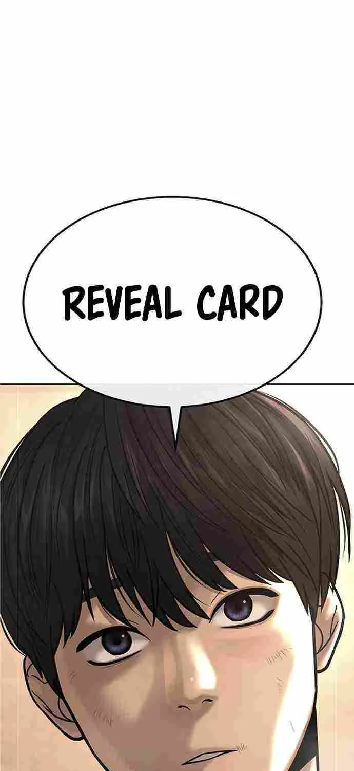 Reality Quest Chapter 18.1 page 5 - 