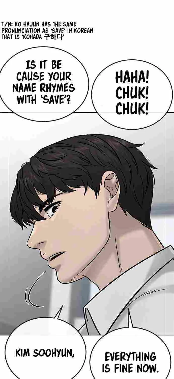 Reality Quest Chapter 18.1 page 44 - 