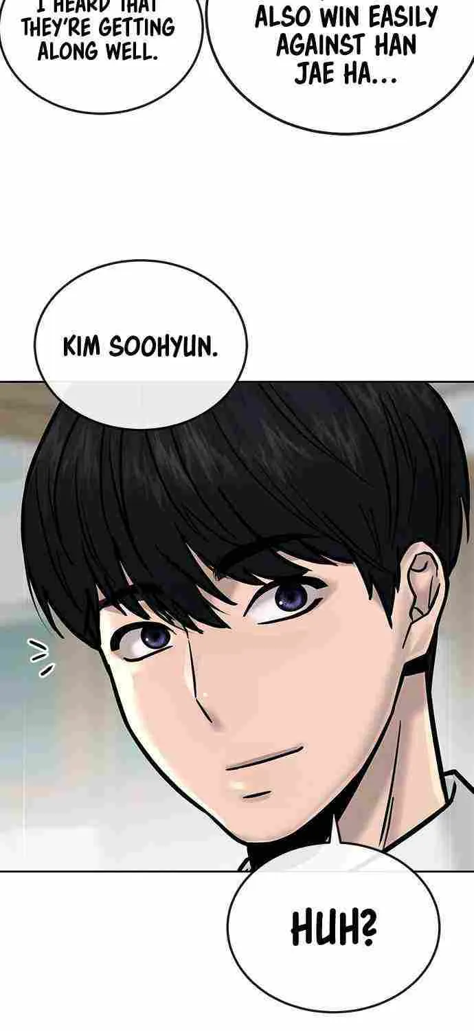 Reality Quest Chapter 18.1 page 51 - 