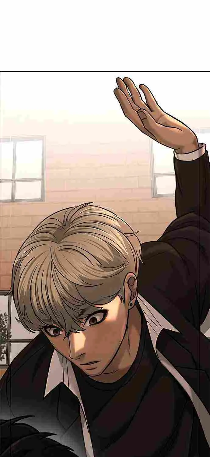 Reality Quest Chapter 18.1 page 55 - 