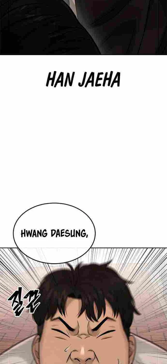 Reality Quest Chapter 18.1 page 56 - 