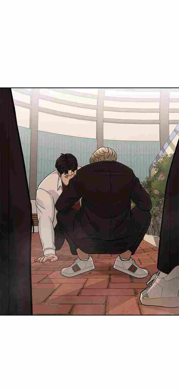 Reality Quest Chapter 18.1 page 62 - 