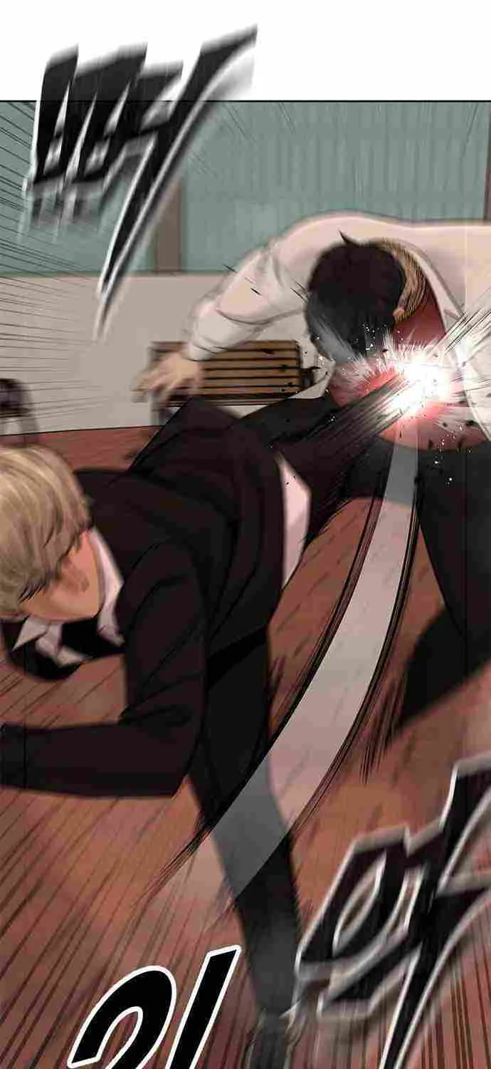 Reality Quest Chapter 18.1 page 64 - 