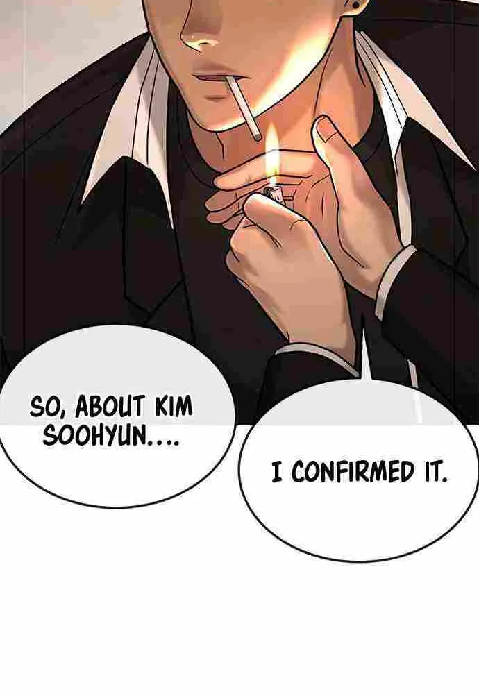 Reality Quest Chapter 18.1 page 67 - 