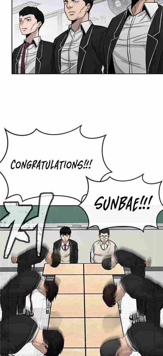 Reality Quest Chapter 18.1 page 73 - 