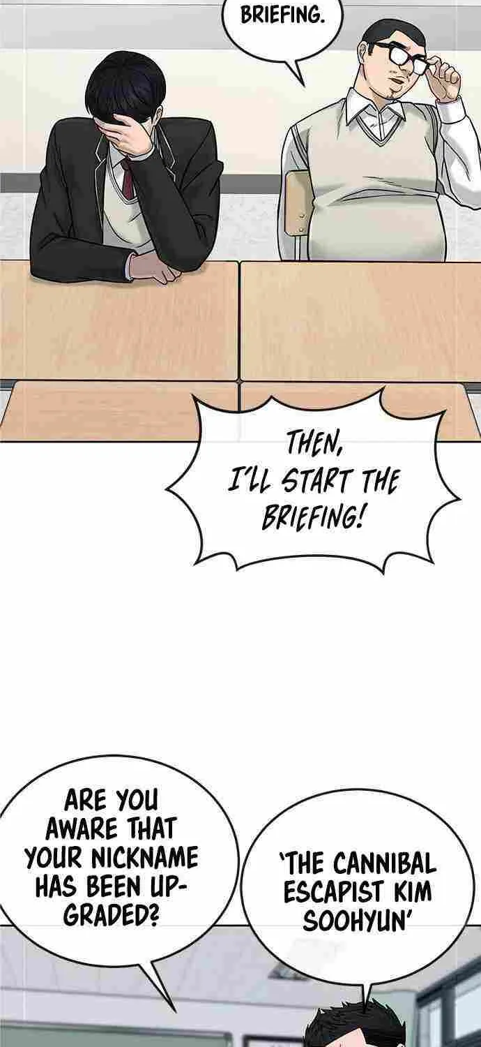 Reality Quest Chapter 18.1 page 75 - 