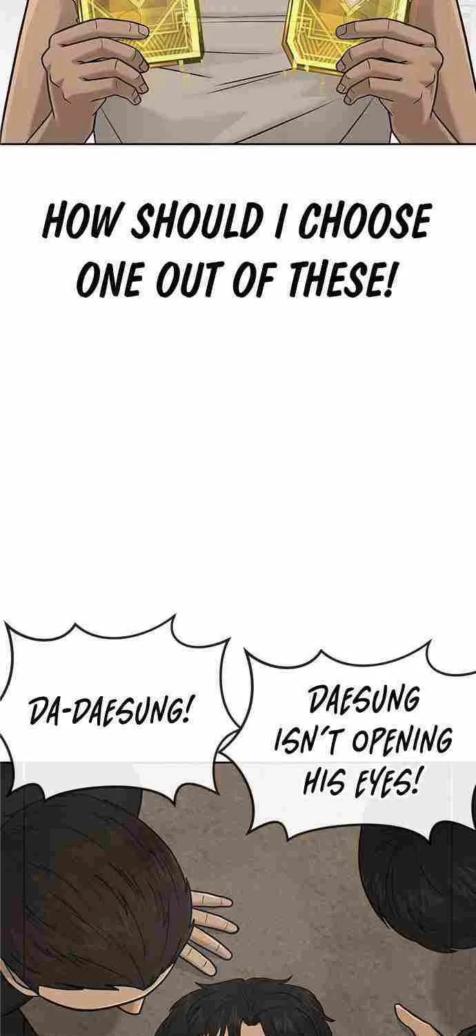 Reality Quest Chapter 18.1 page 9 - 