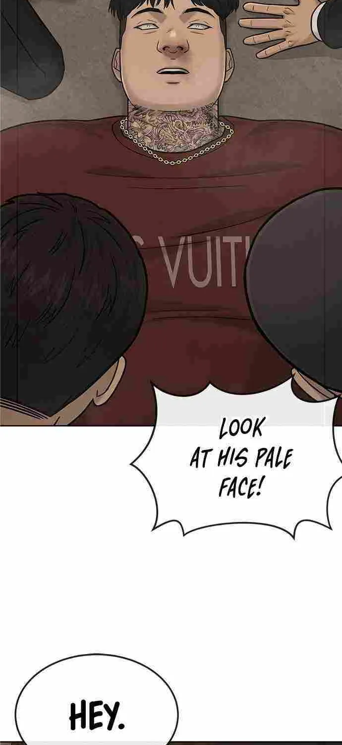 Reality Quest Chapter 18.1 page 10 - 