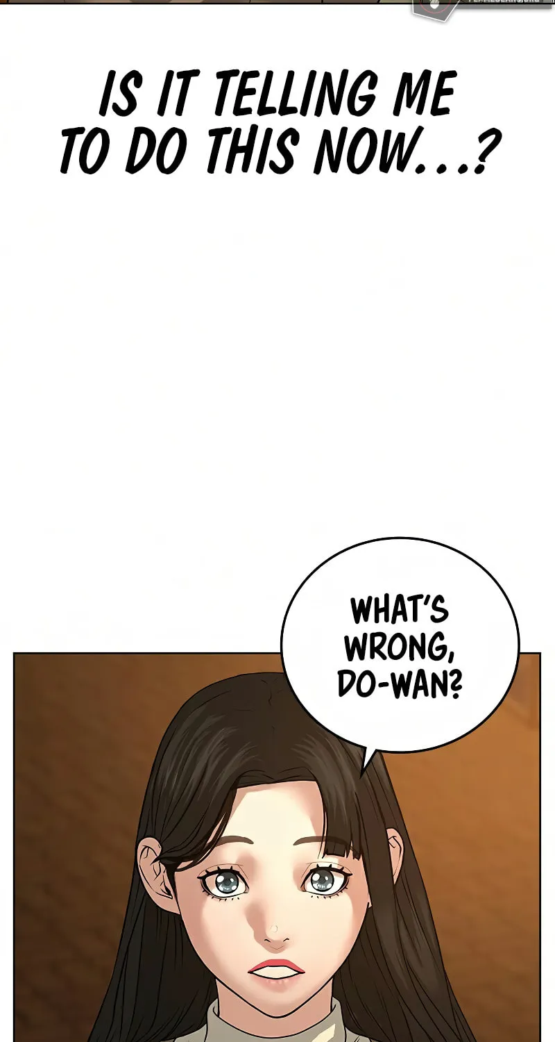 Reality Quest Chapter 18 page 11 - 
