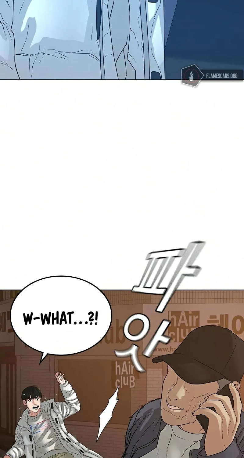 Reality Quest Chapter 18 page 106 - 